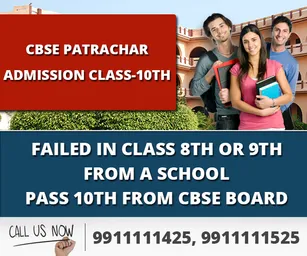 CBSE Private candidate